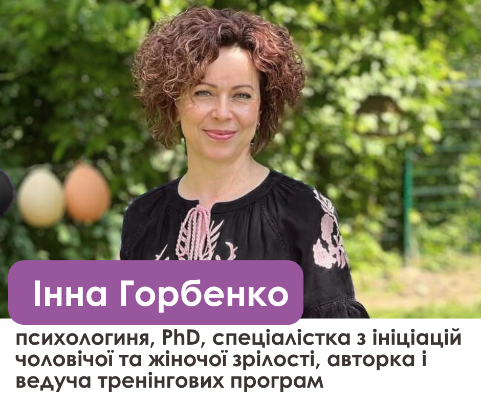 ВОРКШОП ПО - 2026-01-14T094911.363